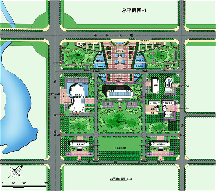 邵陽(yáng)市行政中心詳規